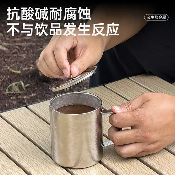 抗腐蚀,不与饮品发生反应 抗腐蚀,不与饮品发生反应