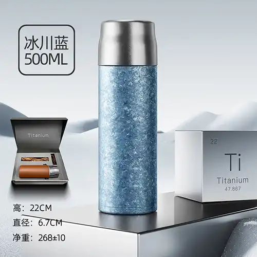 熊刻纯钛通勤保温杯冰川蓝 500ml 熊刻纯钛通勤保温杯冰川蓝 500ml
