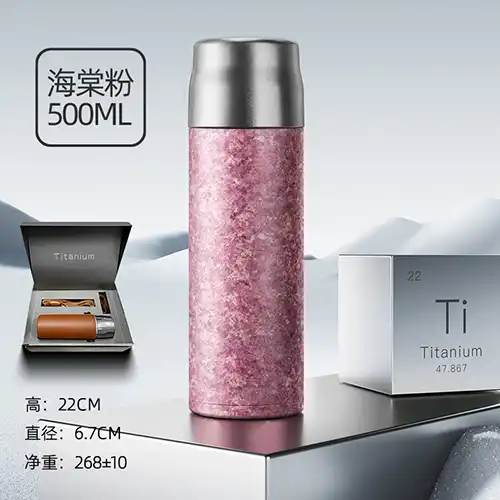 SHONCOE 海棠粉纯钛便携保温杯 SHONCOE 海棠粉纯钛便携保温杯