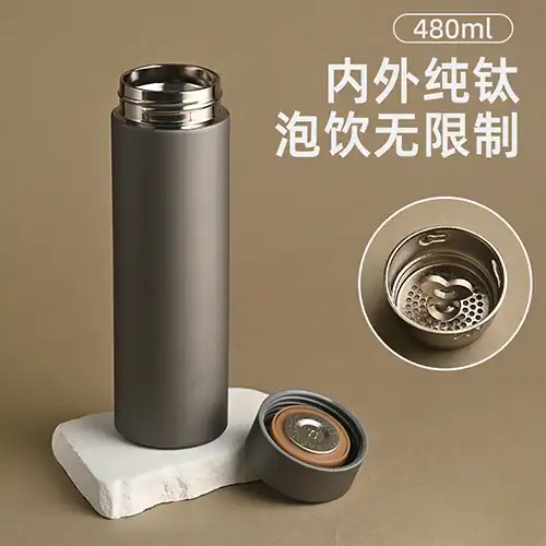 480ml 内外纯钛水杯茶漏拆解图 480ml 内外纯钛水杯茶漏拆解图