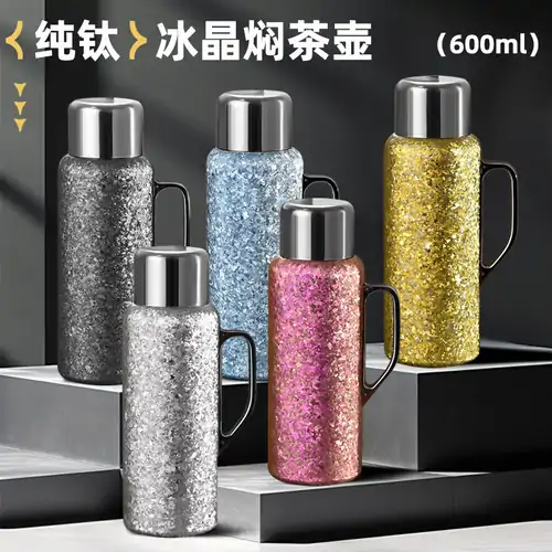 600ML冰晶纯钛焖茶壶多色展示 600ML冰晶纯钛焖茶壶多色展示
