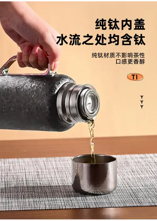 纯钛内盖与倒水细节展示 纯钛内盖与倒水细节展示