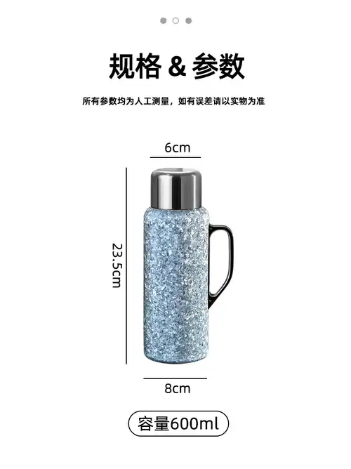 纯钛冰晶焖茶壶产品规格参数 纯钛冰晶焖茶壶产品规格参数