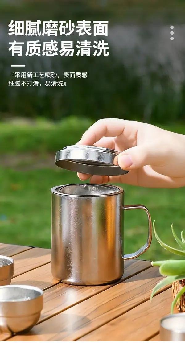 细腻磨砂表面经过精细处理容易清洗 细腻磨砂表面经过精细处理容易清洗