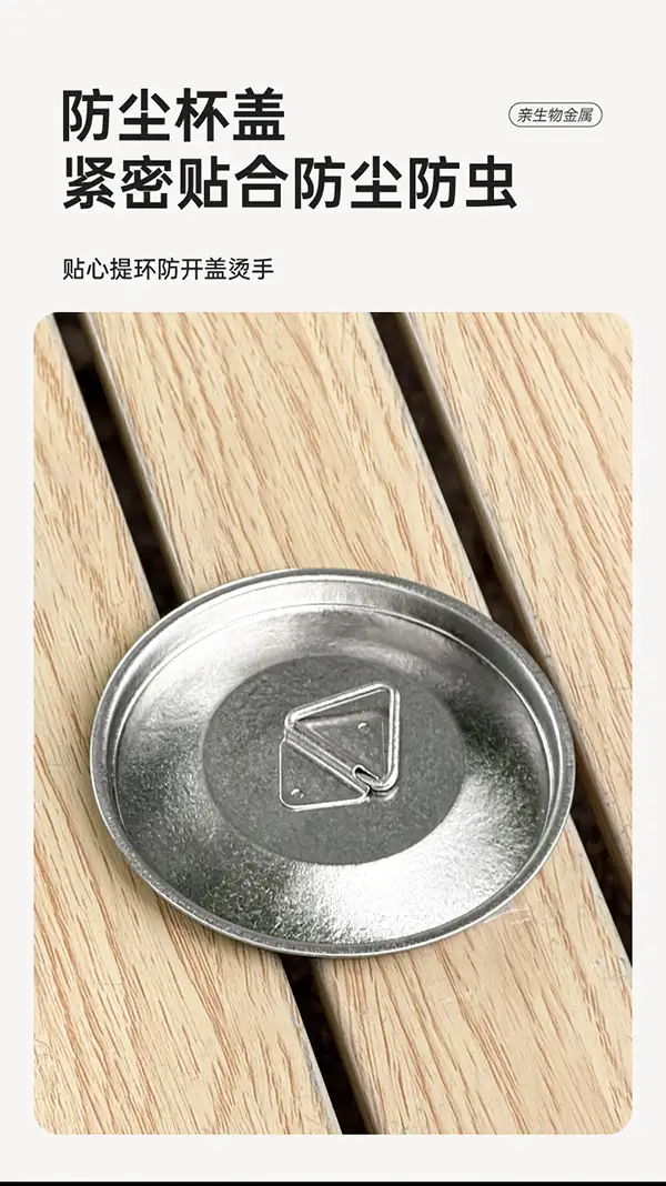 户外纯钛马克杯防尘杯盖设计展示 户外纯钛马克杯防尘杯盖设计展示