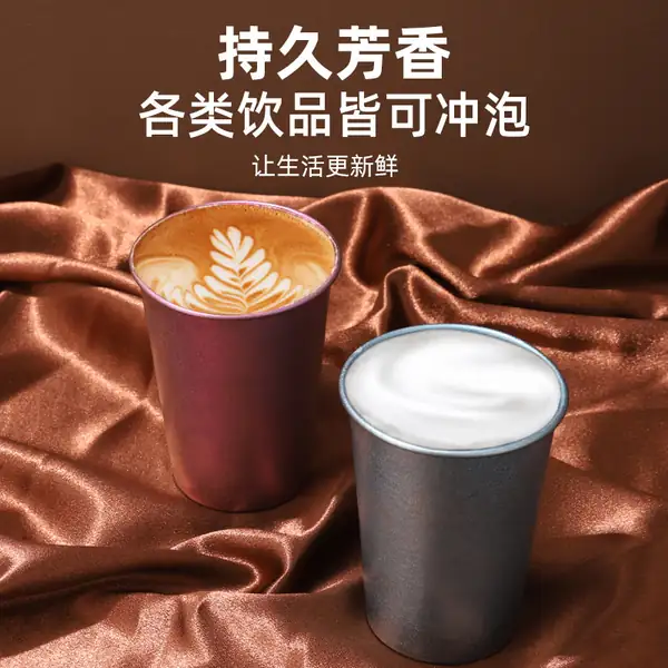 纯钛户外露营杯内外纯钛材质细节展示 纯钛户外露营杯内外纯钛材质细节展示