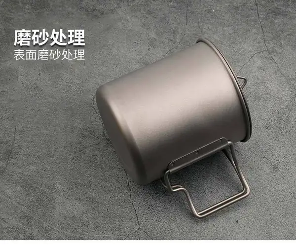 "纯钛马克杯磨砂表面细节 "纯钛马克杯磨砂表面细节