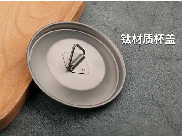 纯钛户外马克杯钛材质杯盖 纯钛户外马克杯钛材质杯盖