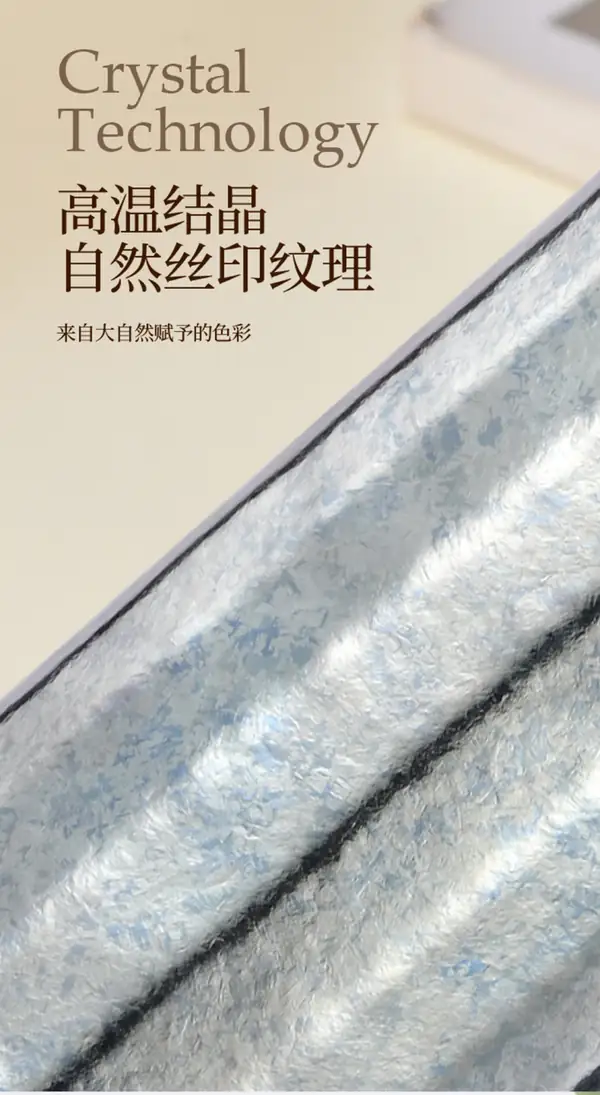 纯钛保温杯高温结晶自然纹理杯身细节展示