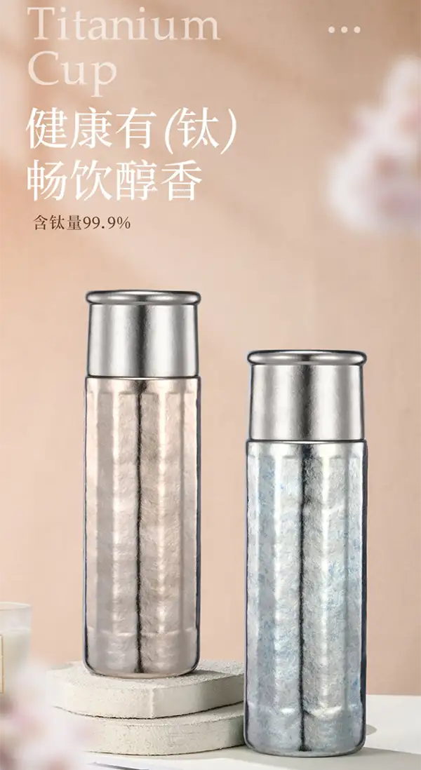 钛本色与冰川蓝结晶纹理款展示