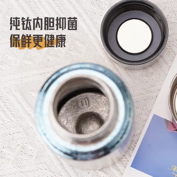 430ML纯钛保温杯纯钛内胆与杯口内部细节 430ML纯钛保温杯纯钛内胆与杯口内部细节
