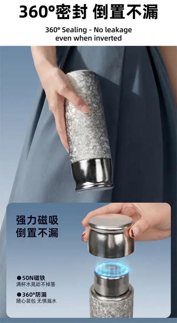 420ML纯钛保温杯磁吸杯盖与360度密封结构展示 420ML纯钛保温杯磁吸杯盖与360度密封结构展示