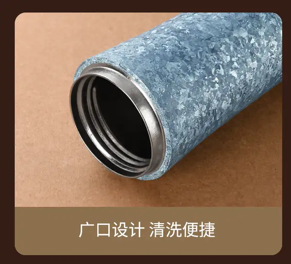300ML纯钛保温杯宽口杯身螺纹杯口细节展示