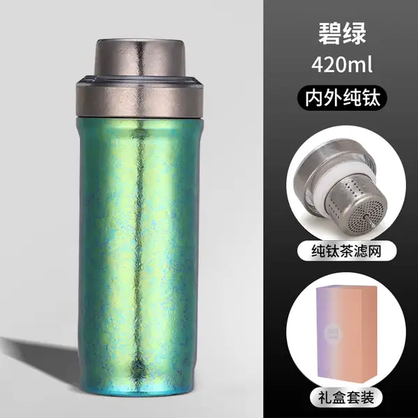 高品质工艺钛杯