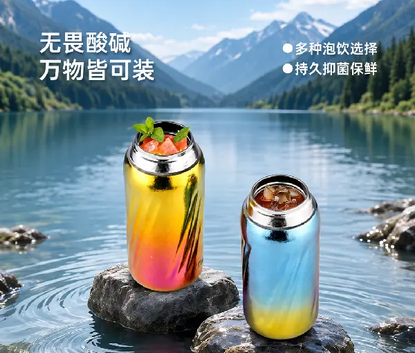钛杯优点